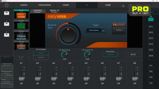 Allen&Heath CQ обзор новых, ультракомпактных микшерных пультов - MixPad смотреть онлайн