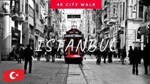 Стамбул прогулка по туристическим местам 🍓🚀4k Istanbul city walk tour 4k #Стамбул #Турция