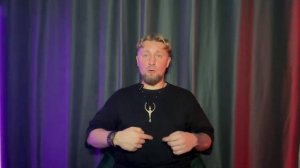 Как избавиться от вируса папилломы. Школа космоэнергетики Aurum.