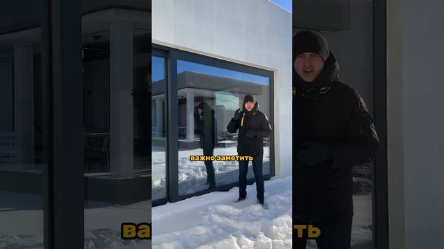 Какой выбрать стеклопакет: обычный или мультифункциональный