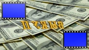 Выкуп невесты футаж для свадьбы - SD