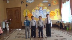 Песня "Богородица" в исполнении детей гр№2 МБДОУ "ЦРР - д/с "Сказка"
