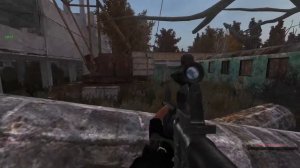 STALKER : Путь человека - Возвращение►Неизвестный мутант # 12