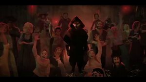 свист смерти