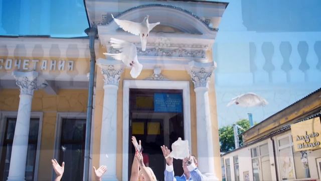 Креативная свадьба Симферополь