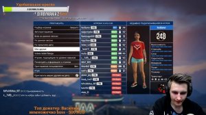 ГТА 5 ОНЛАЙН - ДАВАЙ ТОЛКАТЬСЯ?! БЕГАЮЩИЙ УГАР! СТРИМ (GTA 5 ONLINE)