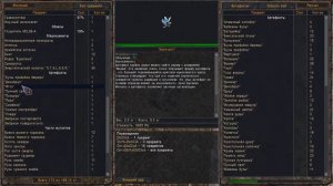 S.T.A.L.K.E.R. ОП 2.2 #45 Секреты учёных.Противоядие для Грома