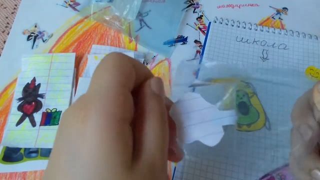 12 августа 2020 г. смотреть онлайн