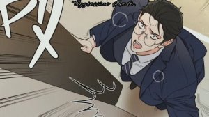 Прелести Садизма - Кто умней?