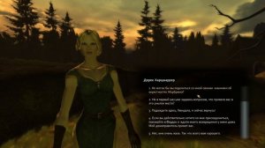 Воинственный пенёк | Прохождение Drakensang: The Dark Eye | Серия #22