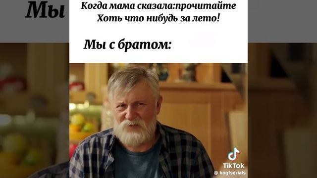 у кого не жиза 😂😂😂😂 смотреть онлайн