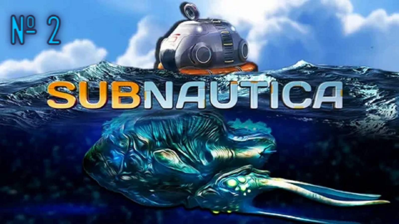 Subnautica. полное прохождение на русском. Погружение 2