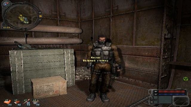 Прохождение S.T.A.L.K.E.R Зов Припяти - Первые шаги