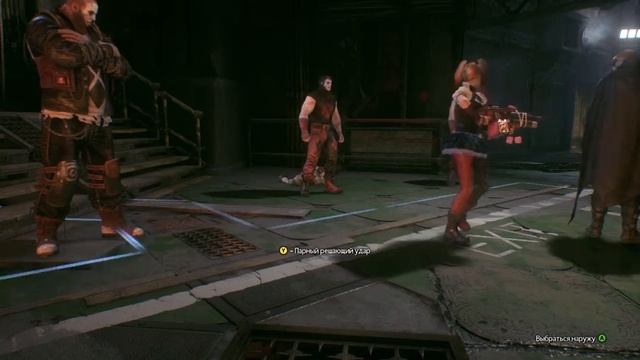 Batman Arkham Knight смотреть онлайн