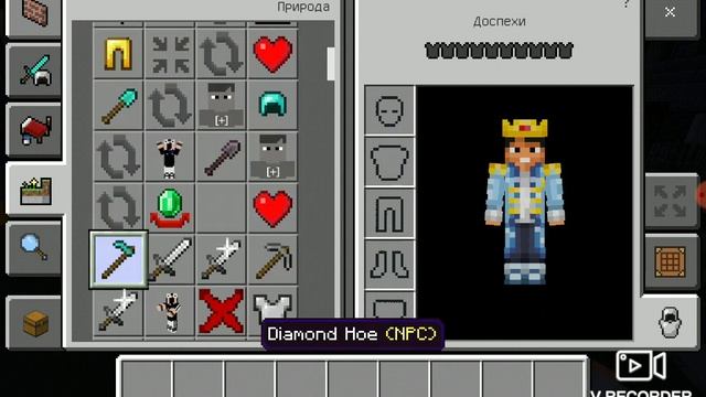 Обзор мода на 3D оружие и castom npc смотреть онлайн