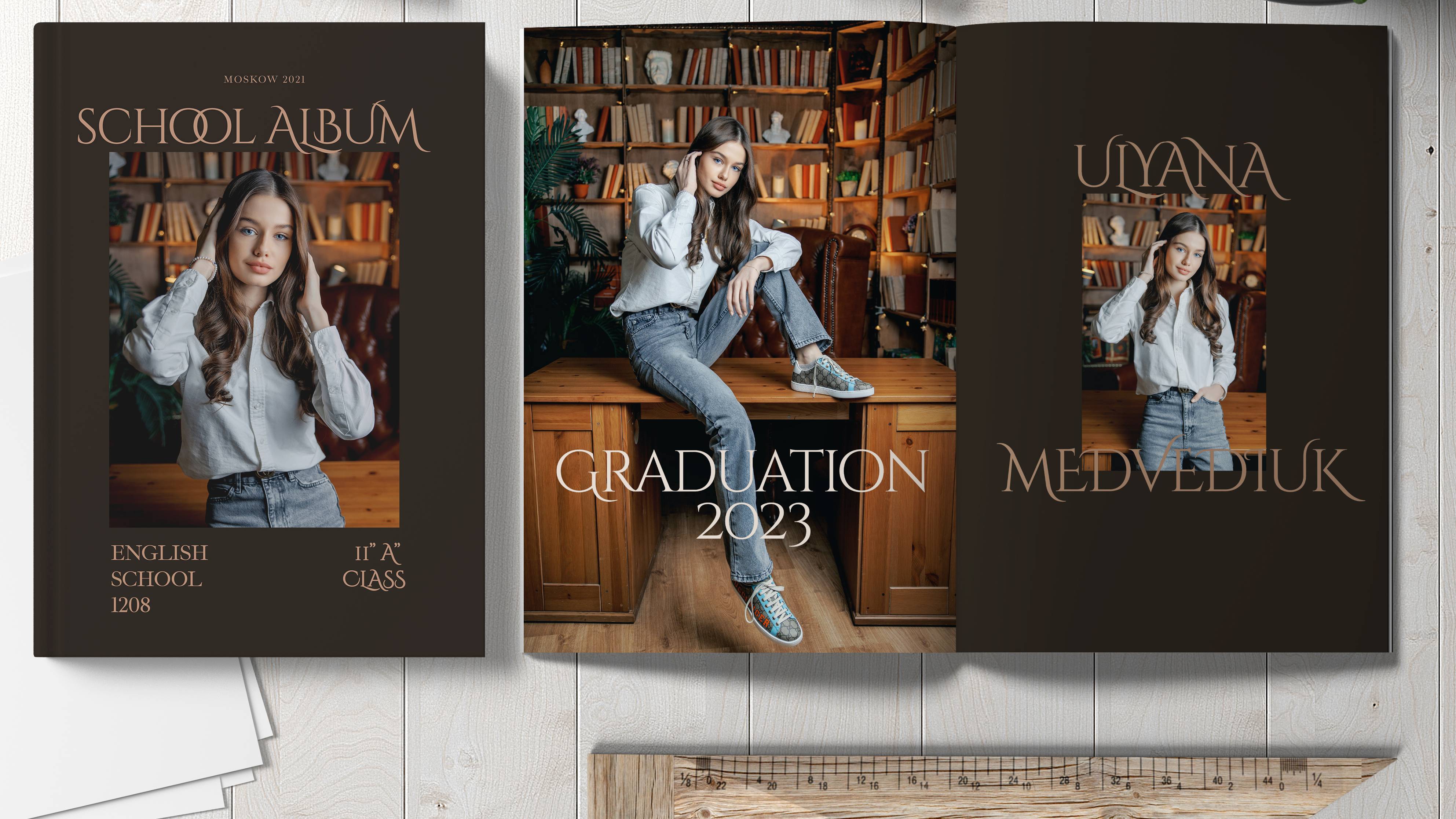 АКАДЕМИЯ 20 страниц