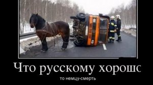 ★ ржач ! АВТОПРИКОЛЫ # 3 !!! Смешные демотиваторы