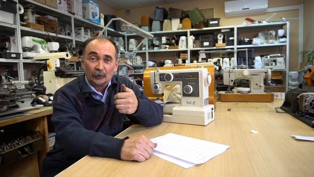 Статистика по причинам обращений к швейным мастерам смотреть онлайн