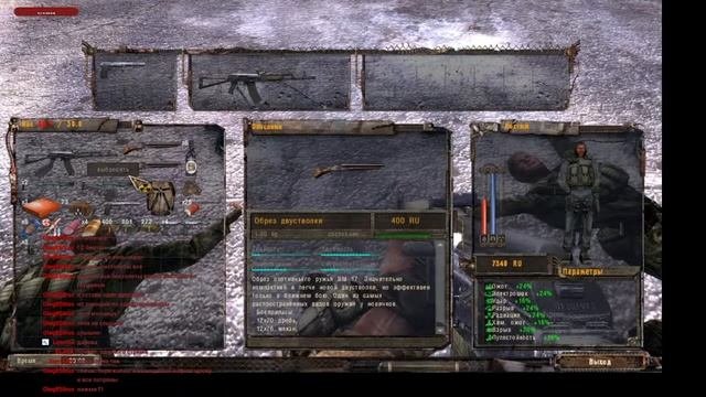 Я ВОЗРАЩЯЮСЬ! ПРОХОДИМ STALKER Тень Чернобыля