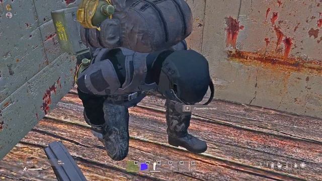 ☢ Группировка ГРЕХ ☢ 1 часть ☢ смотреть онлайн