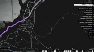 Анонс стрима + Сходка в GTA Online! Играем с подписчиками! Жду всех!!!