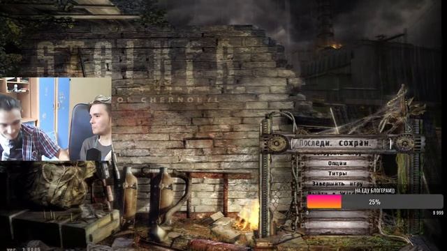 Проходим S.T.A.L.K.E.R :Тень Чернобыля || Вечерний Стрим #7