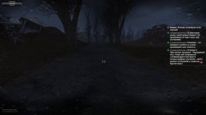 S.T.A.L.K.E.R. Dead Air Revolution II Прохождение 3
