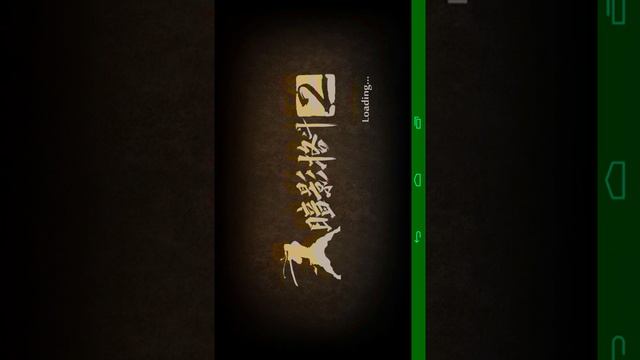 Как взломать бой с тенью 2 без Рут прав смотреть онлайн