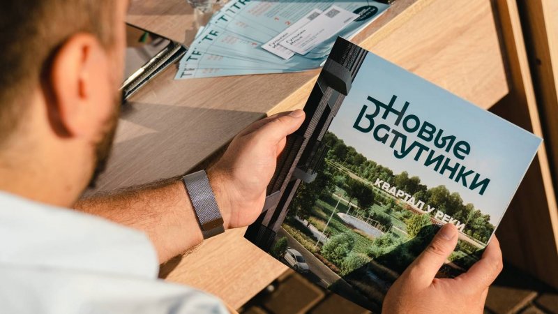 Отметили 877-летие Москвы вместе! Погрузитесь в атмосферу праздника в честь нашей великой столицы