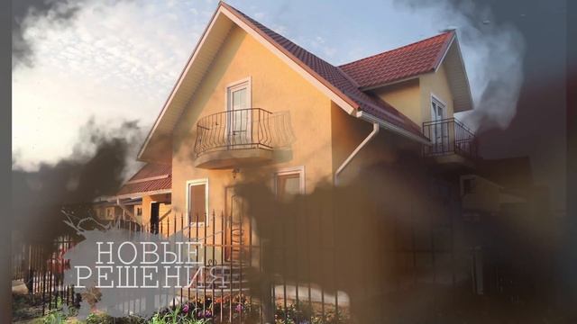 Русская каркасная технология строительства. Автор прав: Вадим Викторович Мамаев +79181745575 смотреть онлайн