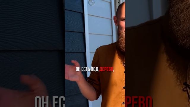 Фиброцементный сайдинг идеальное решение отделки фасада дома #стройкасочи #стройка #отделкадома