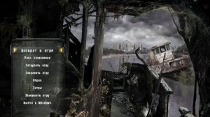 stalker зов припяти клип ( время жить )