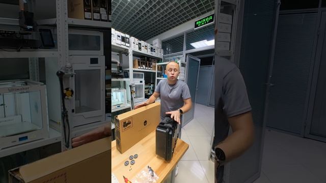 Не делай как Петя♂️ #3dprinting
