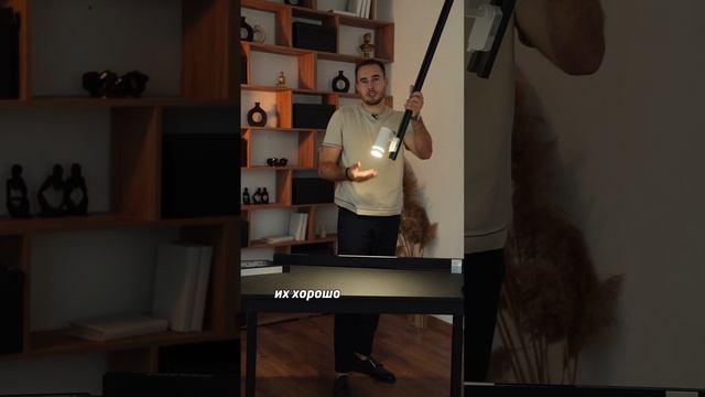 Как выбрать трековые светильники #натяжнойпотолок #дизайнинтерьера #ремонтквартир