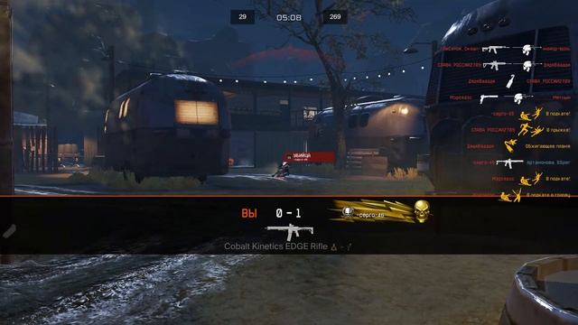 warface мяско_)) смотреть онлайн