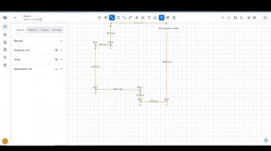 EstiRoom. Онбординг 1 - проекты