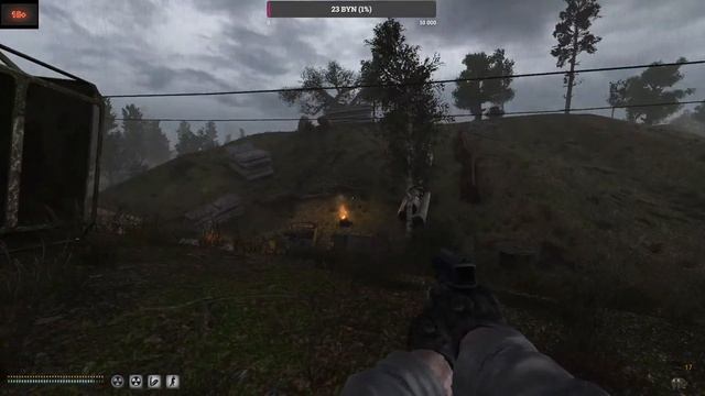 Одна жизнь для всех: Anomaly 1.5.2 смотреть онлайн