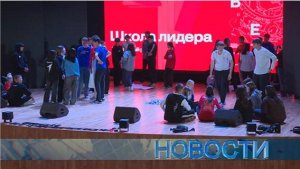 Новости "ТВ Студия Факт" 31 октября 2024