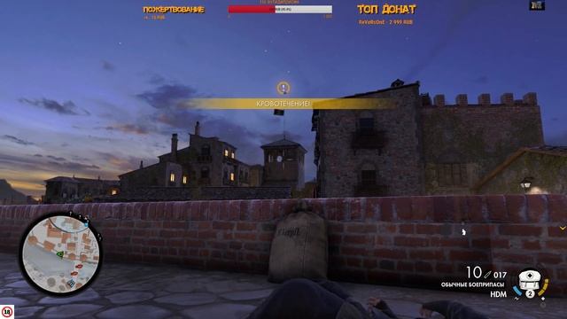 😈Sniper Elite 4 ПРОХОЖДЕНИЕ DLC