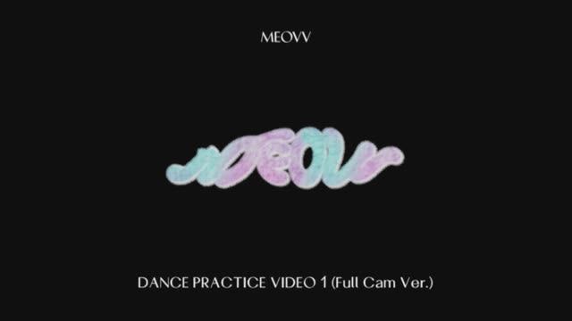 MEOVV - MEOVV dance practice mirrored