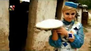 гарми бача