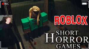 Роблокс короткие игры ужасов ➤ Трюк или лакомство! ➤ Прохождение Игры Roblox - Short Horror Games