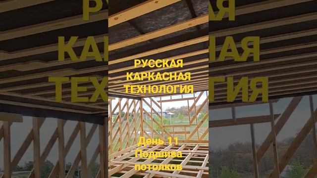 #строительствовкрыму #строительстводомов #купитьдомвкрыму #домвкрыму #купитьдом #крым #инвестиции