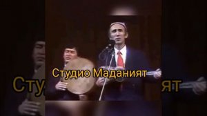 Шерали Жураев тингланг