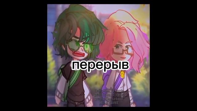 реакция tiny banny на антона смотреть онлайн