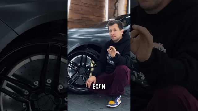 ЧЕМ ЛУЧШЕ ТОРМОЗИТЬ