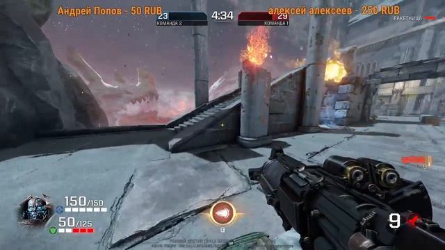 Quake Champions( Руки крюки) смотреть онлайн