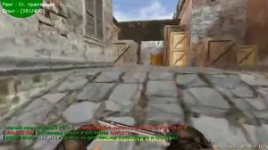 играю с читами в кс 1 6