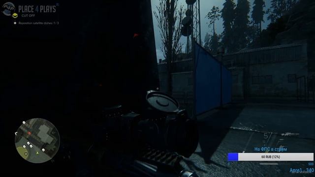 Sniper Ghost Warrior 3 Beta - Стрим с Женей и Алромексом смотреть онлайн