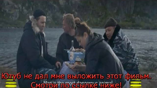 просмотр фильма левиафан смотреть онлайн